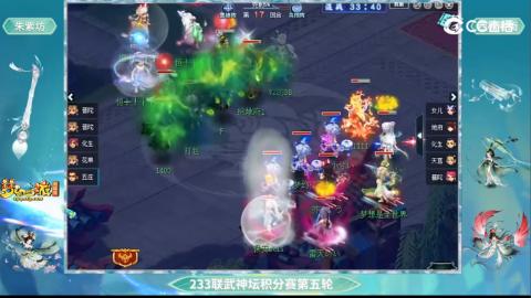 估价