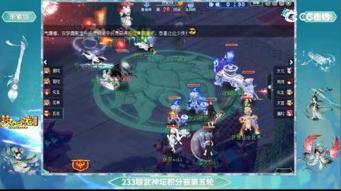 估价