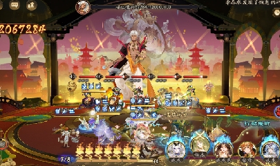 晴明扇投放点