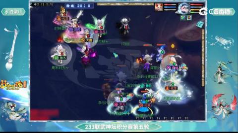 估价