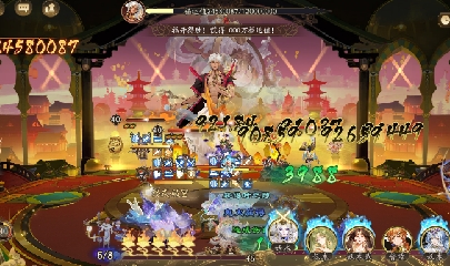 晴明扇投放点