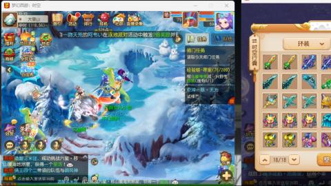 只希望我能带给你们快乐
