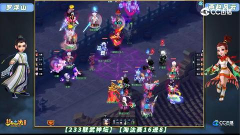 估价