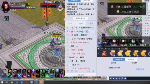 茶叶爱好者