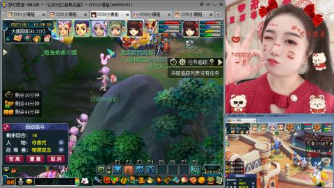 曲阜孔庙（青岛即墨姑娘）
