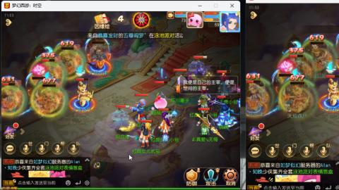 只希望我能带给你们快乐