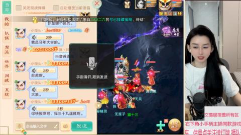 交易服覆盖所有区  收物资