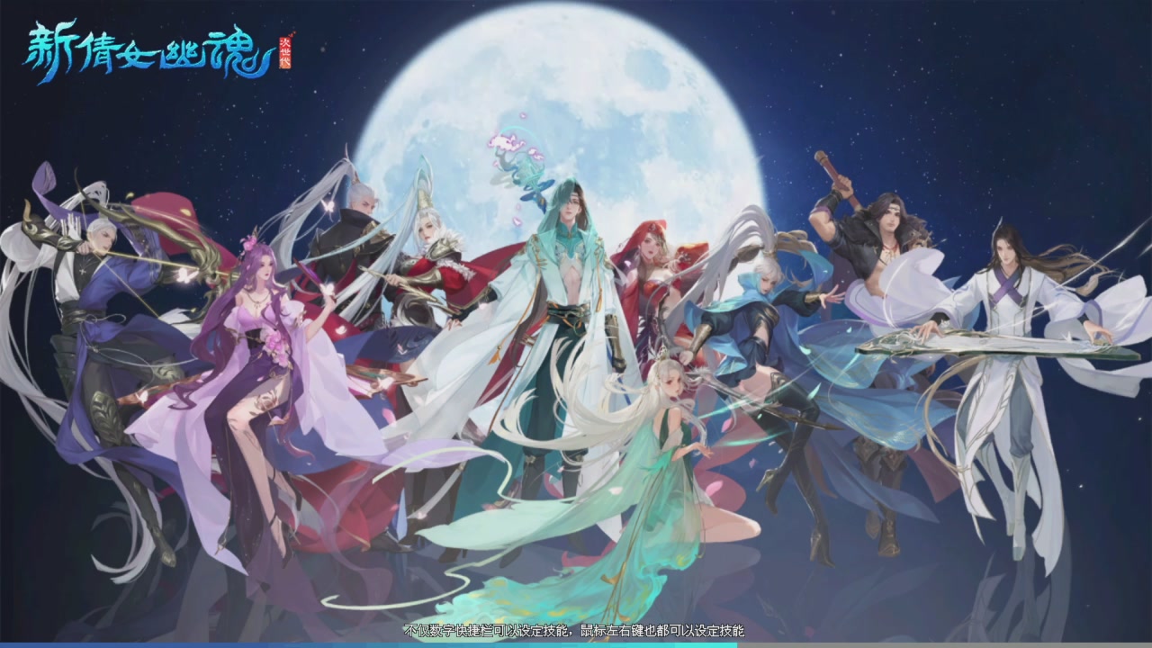 星光积分今晚更新抓紧领分喔继续激情