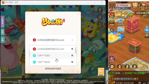 只希望我能带给你们快乐
