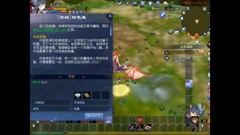 星光奖池更新了...
