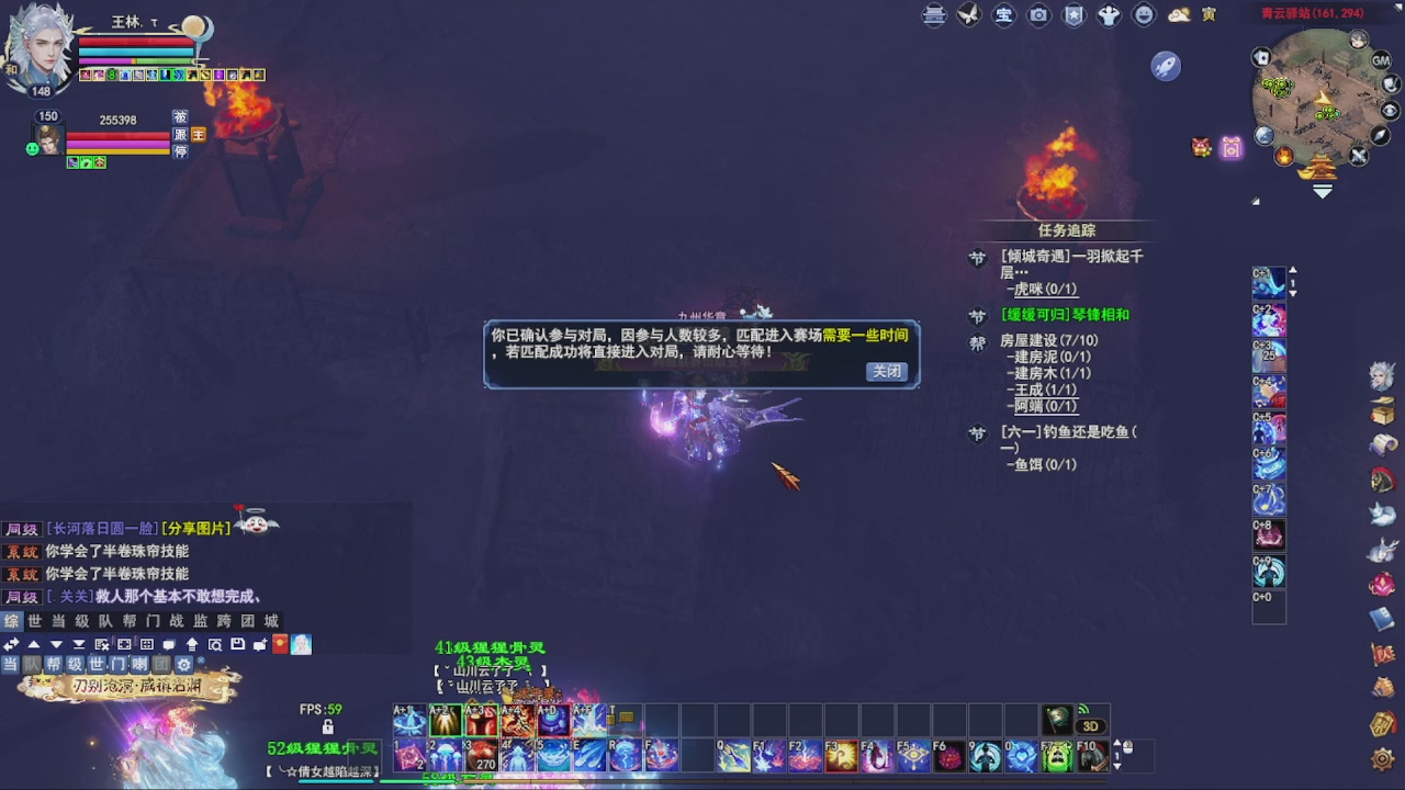 圆梦星海激情！专业看号估号
