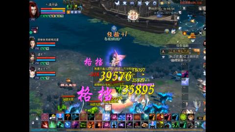 星光奖池更新了...