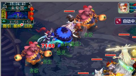 别翻了~就我了~