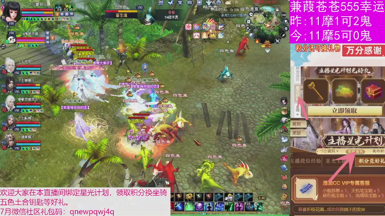 人来人往，留下的都是真的