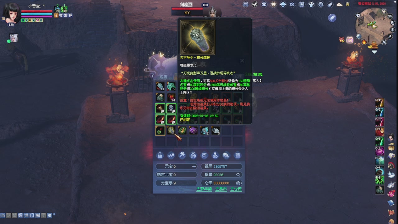 来领星光了！！！