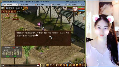 瀞瀞种树的小阿姨~！！！！