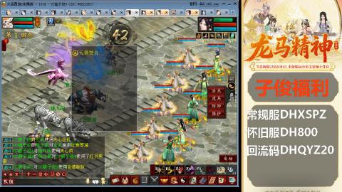 完了完了 要走了