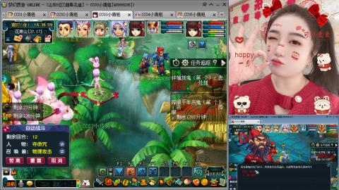 曲阜孔庙（青岛即墨姑娘）
