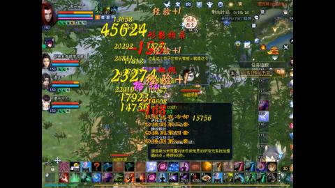星光奖池更新了...