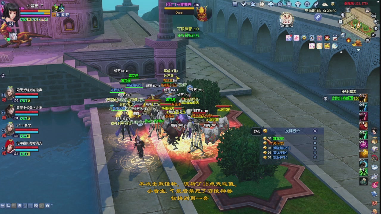 来领星光了！！！