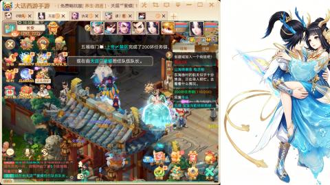 520<缘起>