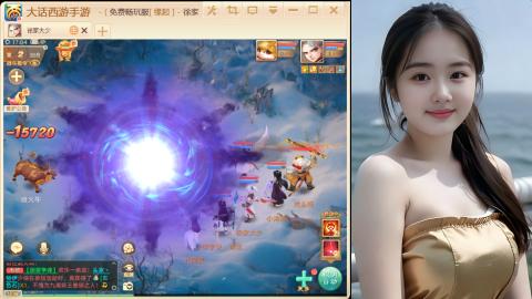 520新服《缘起》