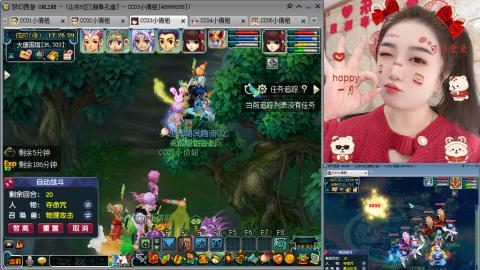 曲阜孔庙（青岛即墨姑娘）