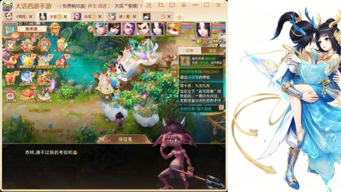 520<缘起>