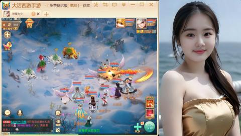 520新服《缘起》
