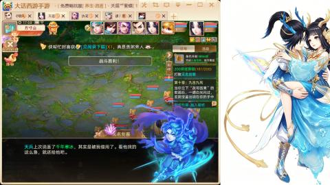 520<缘起>
