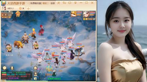 520新服《缘起》