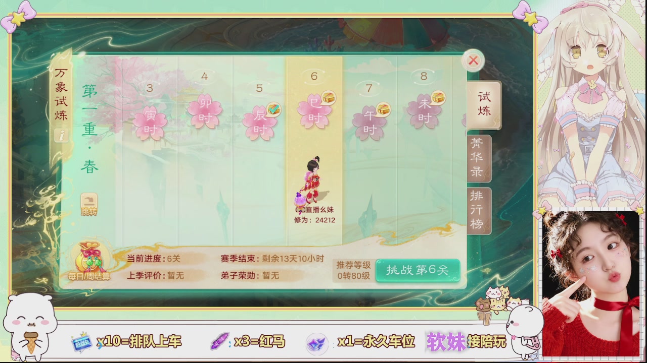 美貌与智慧并存，颜值与才华齐飞
