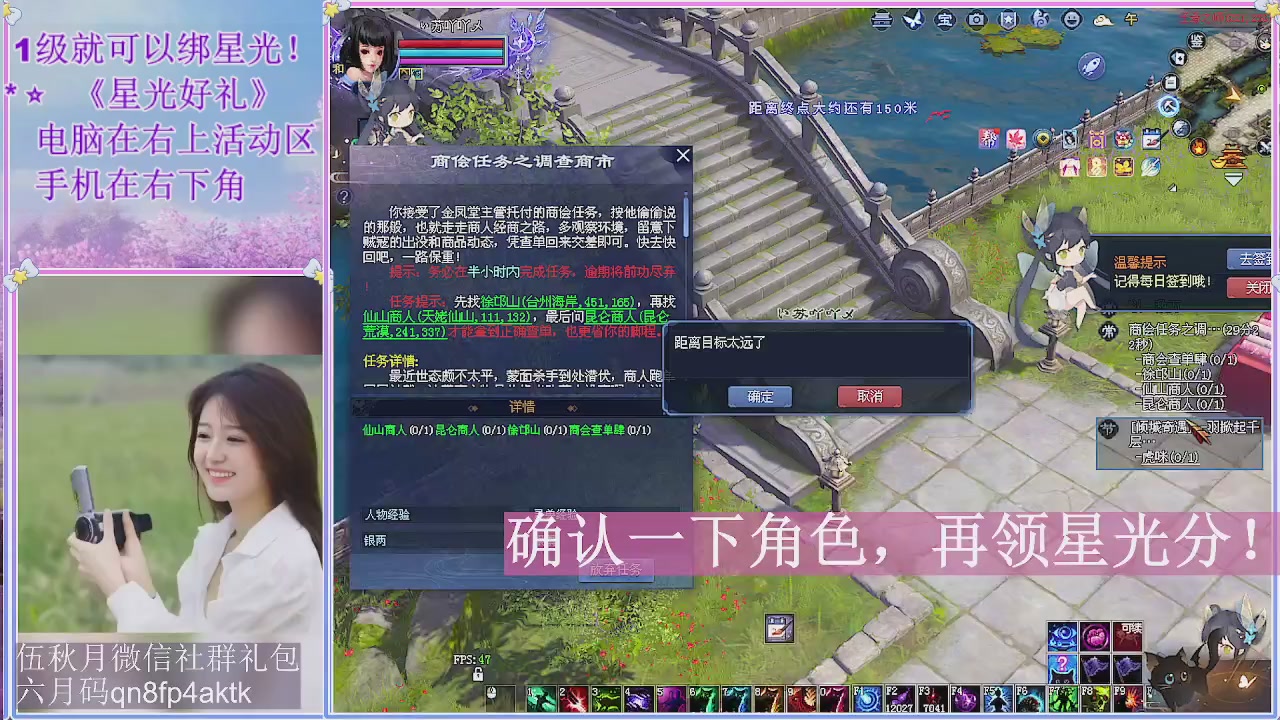 陌上花开君归否