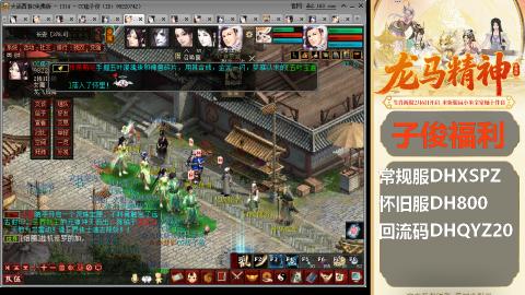 完了完了 要走了