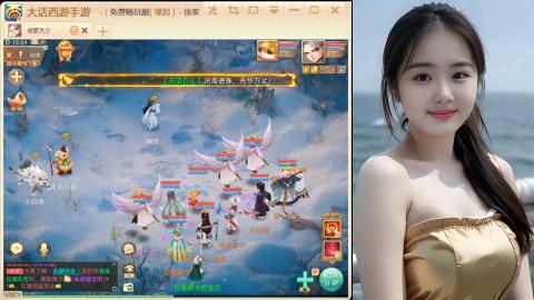520新服《缘起》