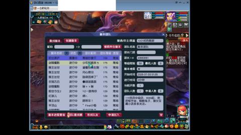 13加8 全身160不磨