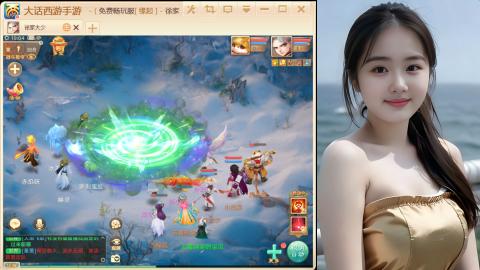 520新服《缘起》