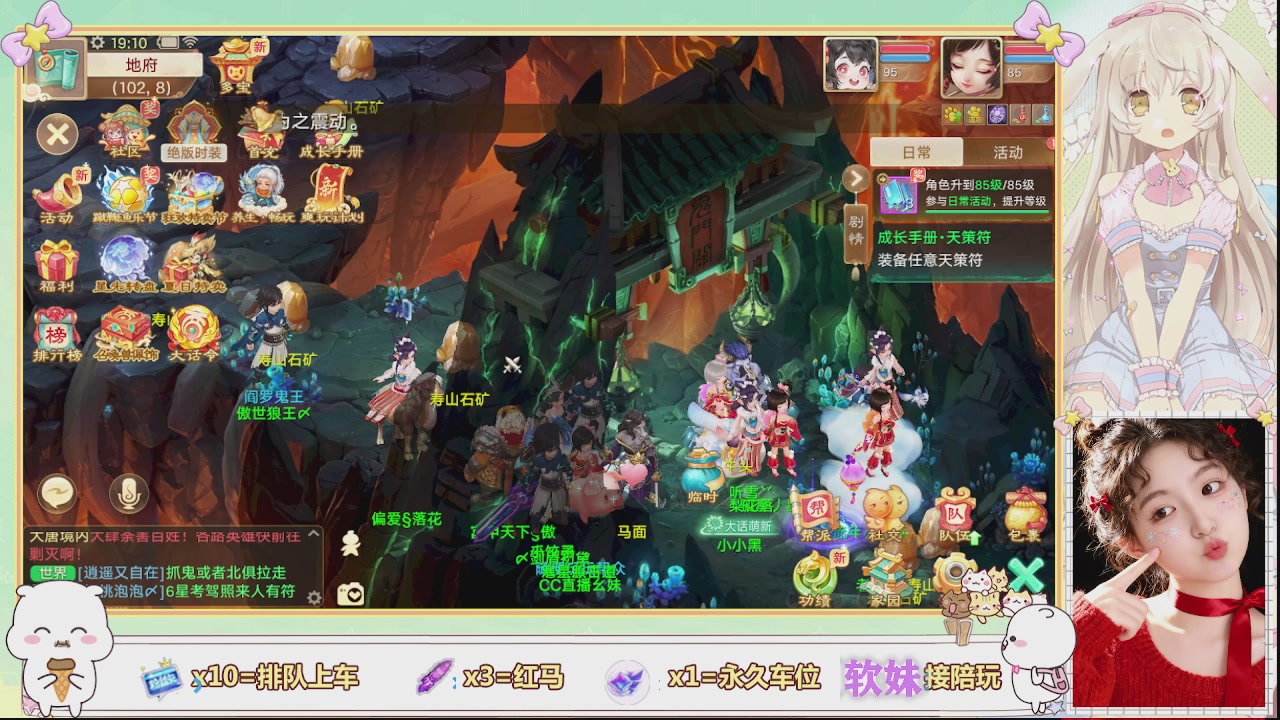 美貌与智慧并存，颜值与才华齐飞