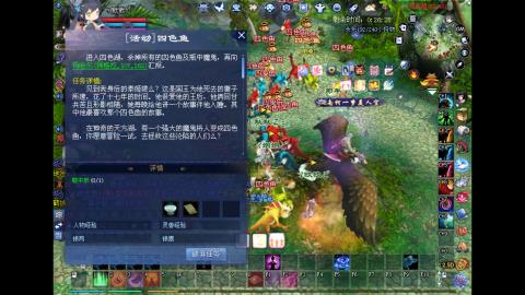 玩玩游戏听听歌
