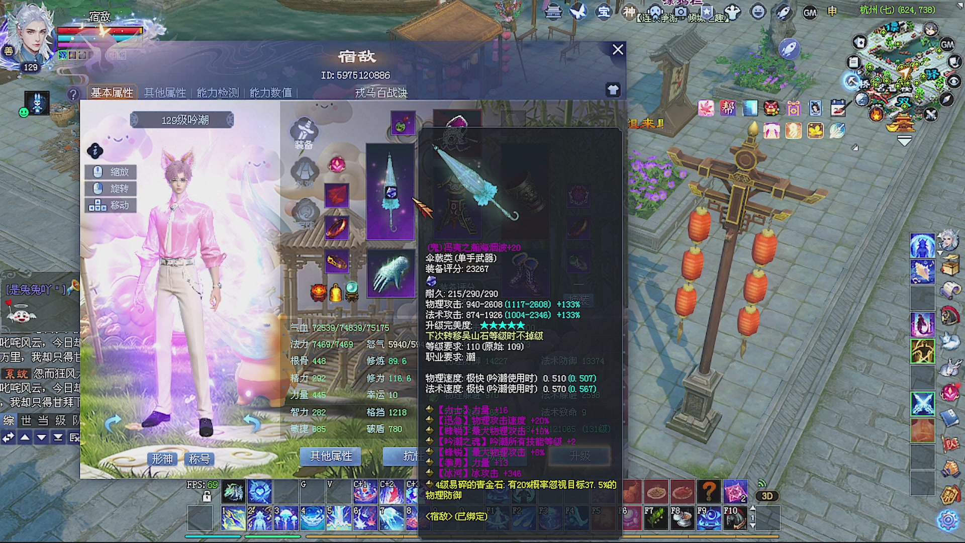 温水煮青蛙