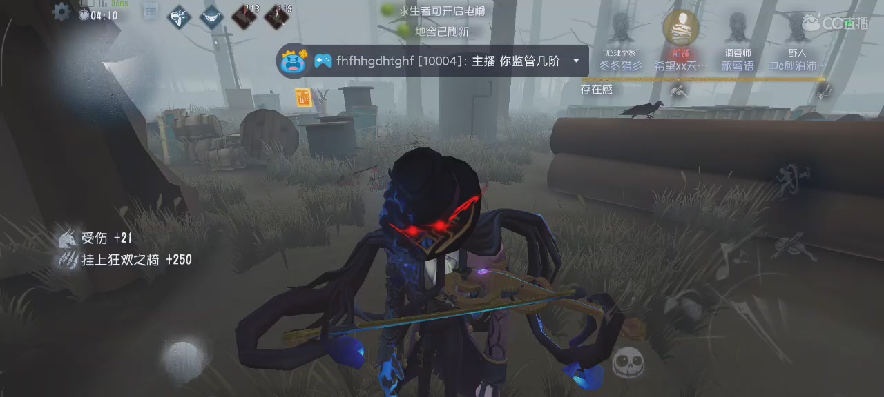 新赛季继续启程