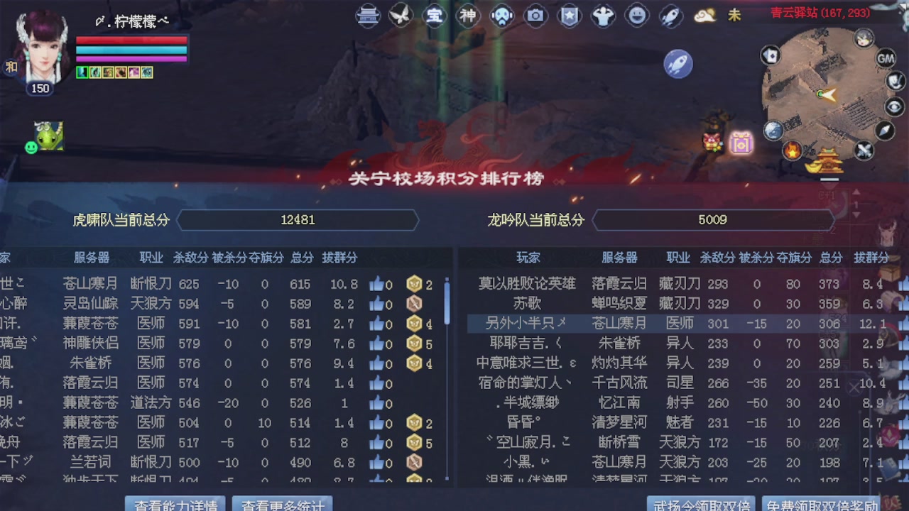 来都来了 点个关注吧