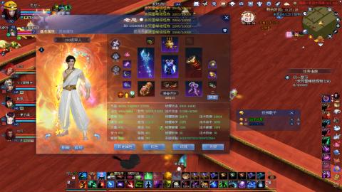 702幸运狼打宝