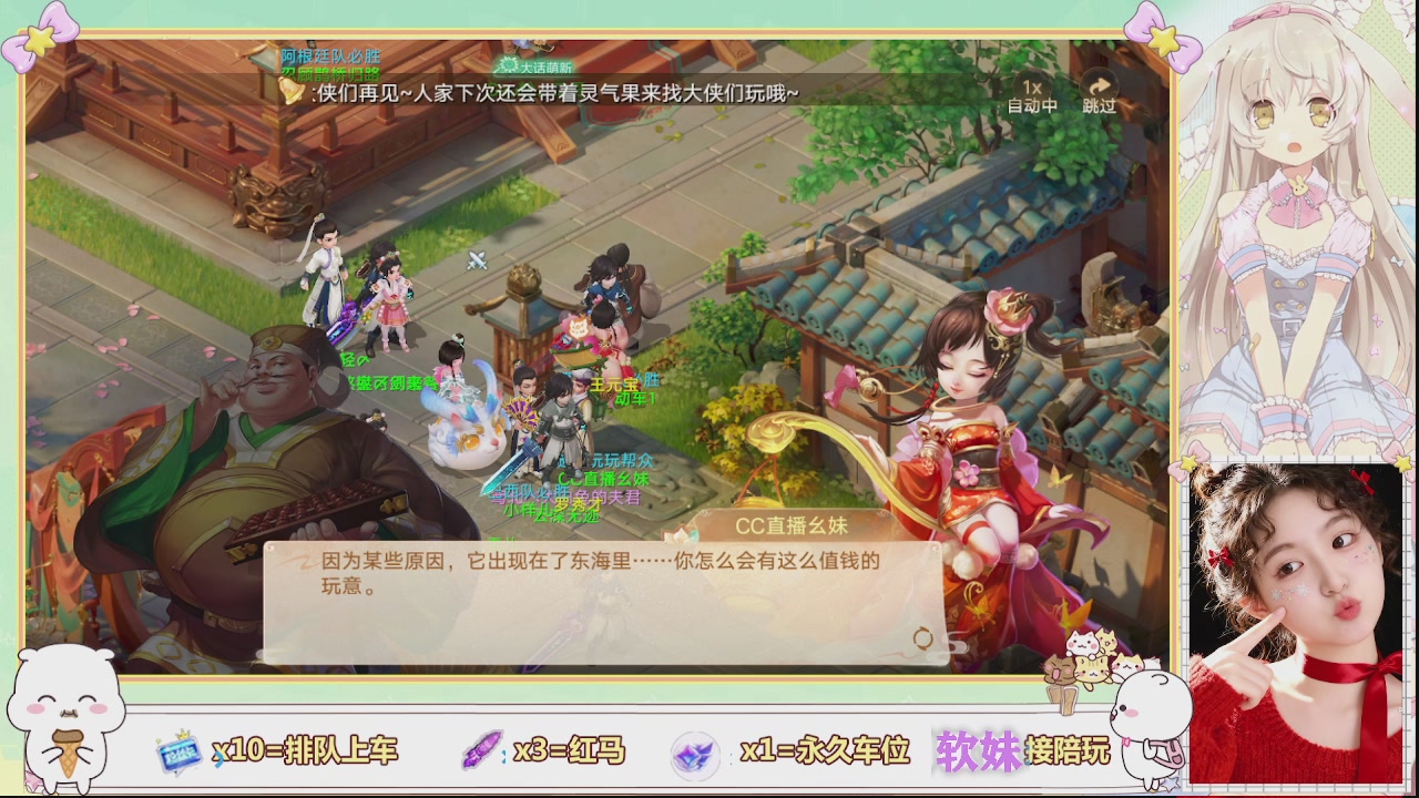 美貌与智慧并存，颜值与才华齐飞