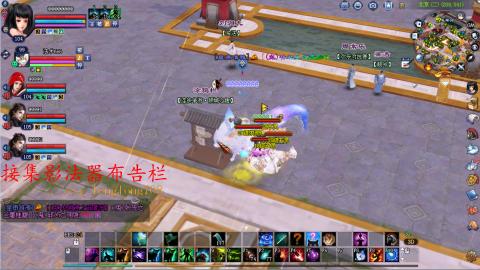 109空降啦