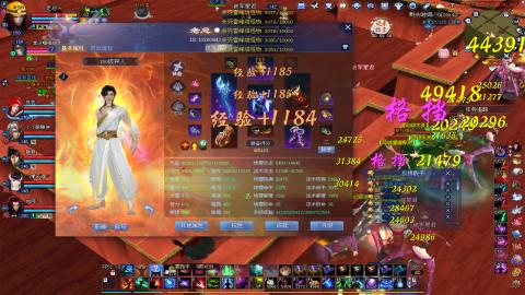 702幸运狼打宝