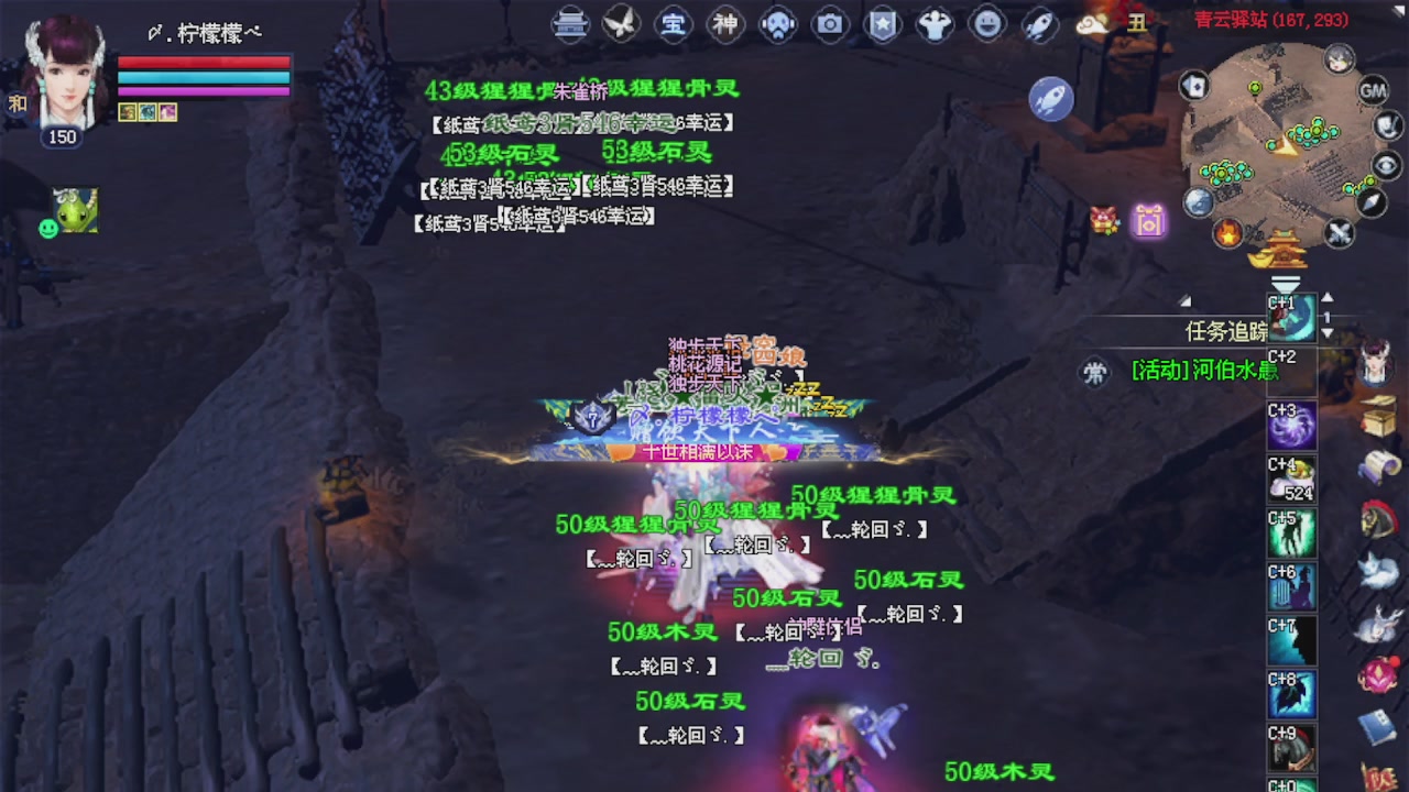 来都来了 点个关注吧