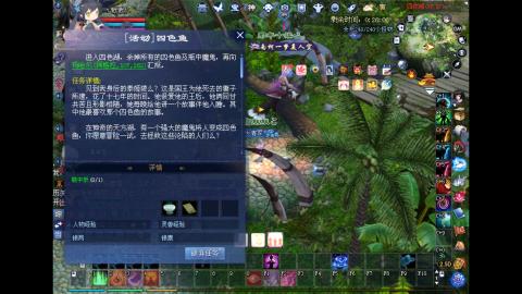 玩玩游戏听听歌