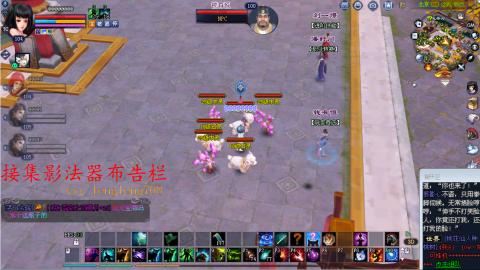 109空降啦
