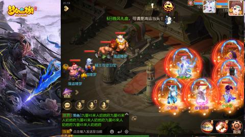 精锐菜鸡日常酱油九转托管